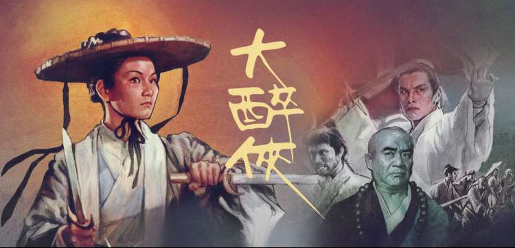 分镜观察笔记示意图 景别与光比标注